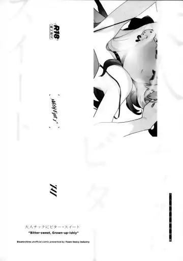 [Fataaa] Otona-tic ni Bitter-sweet - Bitter-sweet, Grown-up-ishly | 大人般的苦涩与甜蜜 Fhentai - Page 43