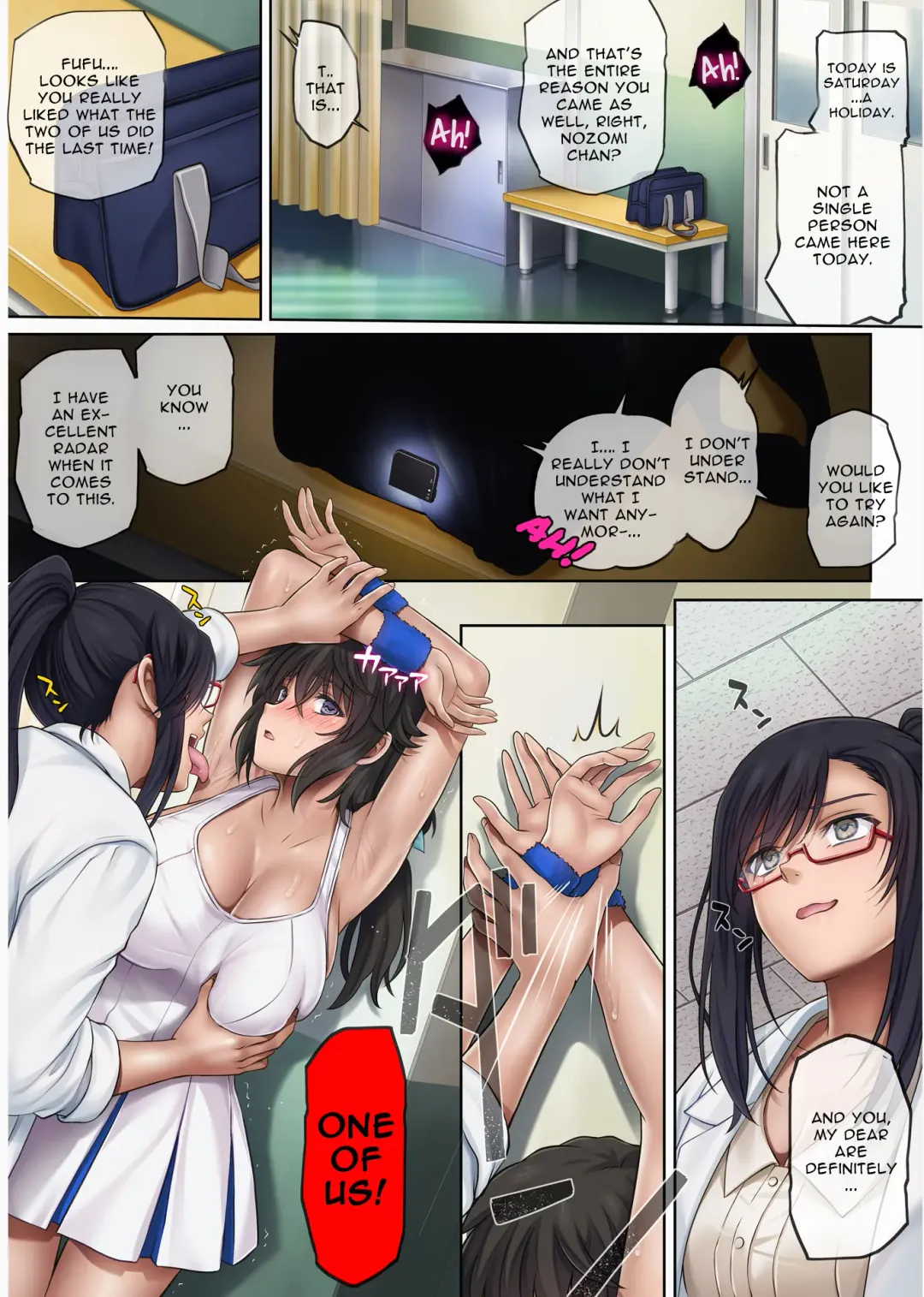 [Izumi - Reizei] Yume ka Utsutsu ka - Hayakawa Nozomi hen As if in a dream - Hayakawa Nozomi Ver. Fhentai - Page 28