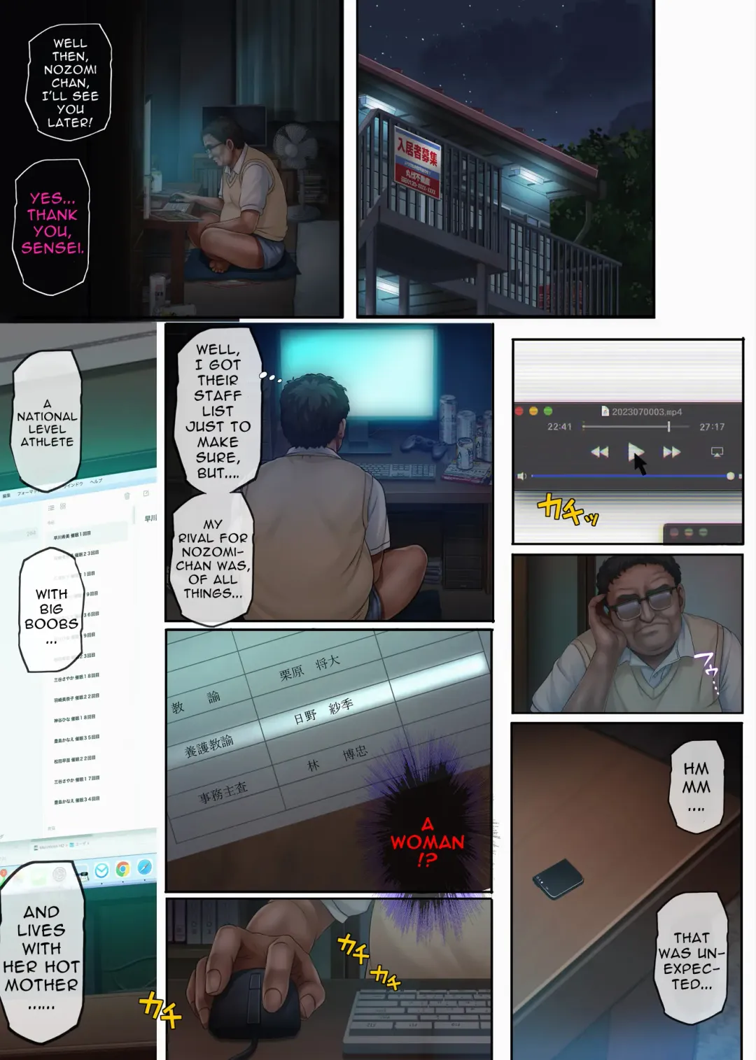 [Izumi - Reizei] Yume ka Utsutsu ka - Hayakawa Nozomi hen As if in a dream - Hayakawa Nozomi Ver. Fhentai - Page 30