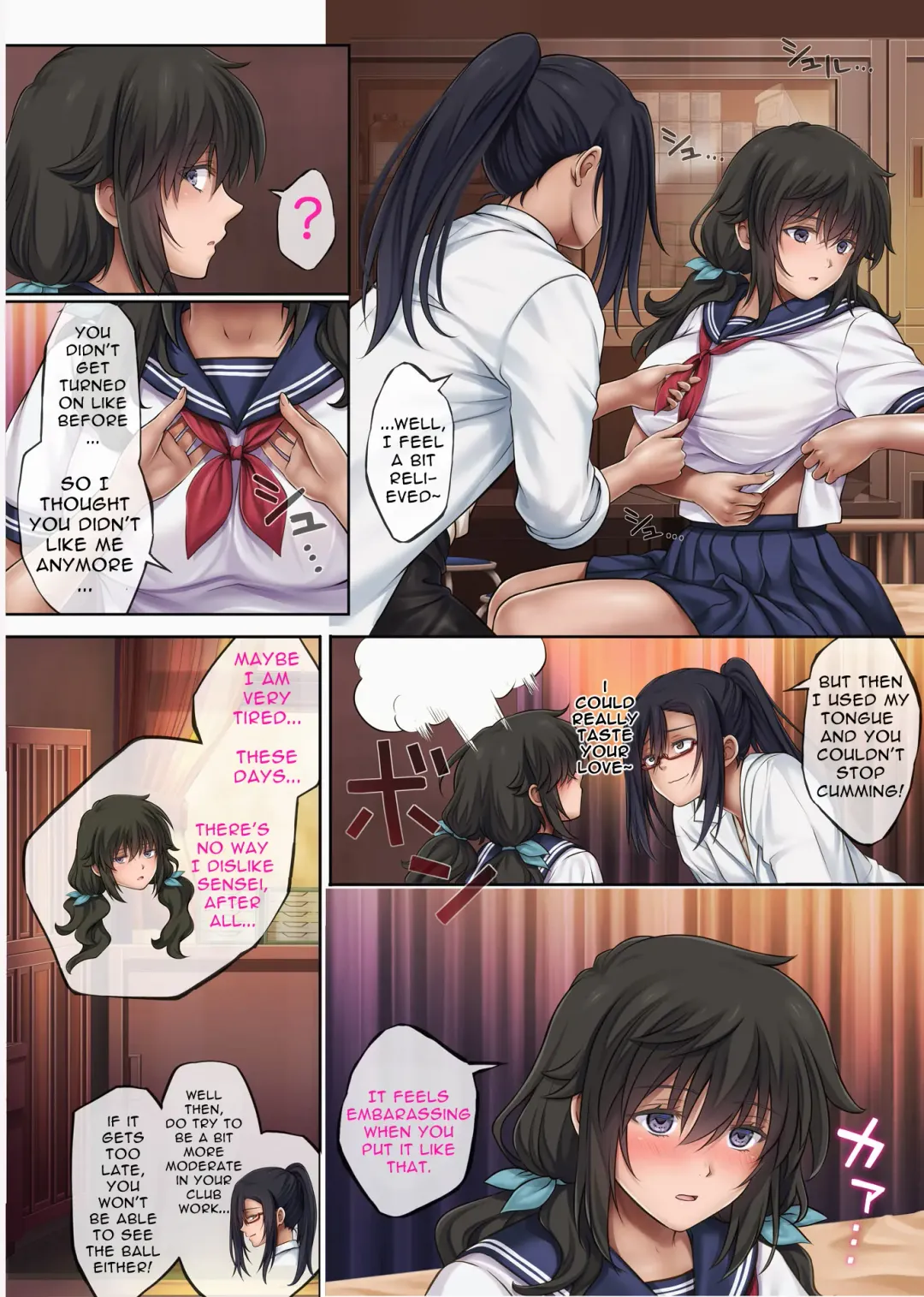 [Izumi - Reizei] Yume ka Utsutsu ka - Hayakawa Nozomi hen As if in a dream - Hayakawa Nozomi Ver. Fhentai - Page 52