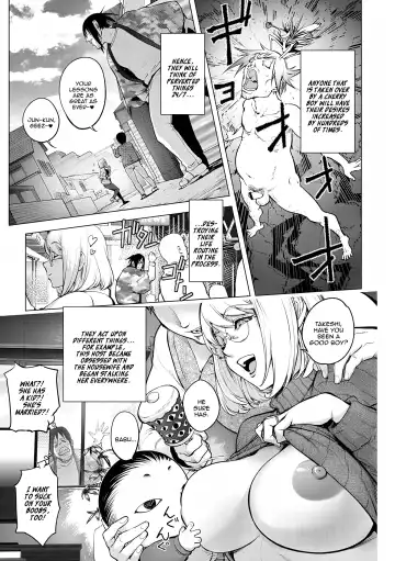 [Kon-kit] Kaya-Nee VS Cherry Boy Fhentai - Page 5