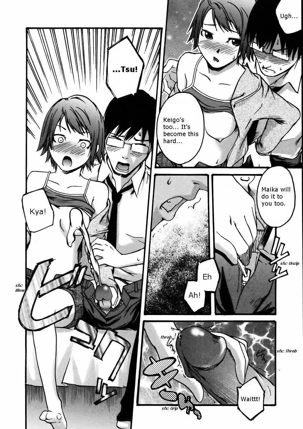 [Ube Yoshiki] Chikaki ni Arite Omou Mono | Too Close For Love (decensored) Fhentai - Page 12