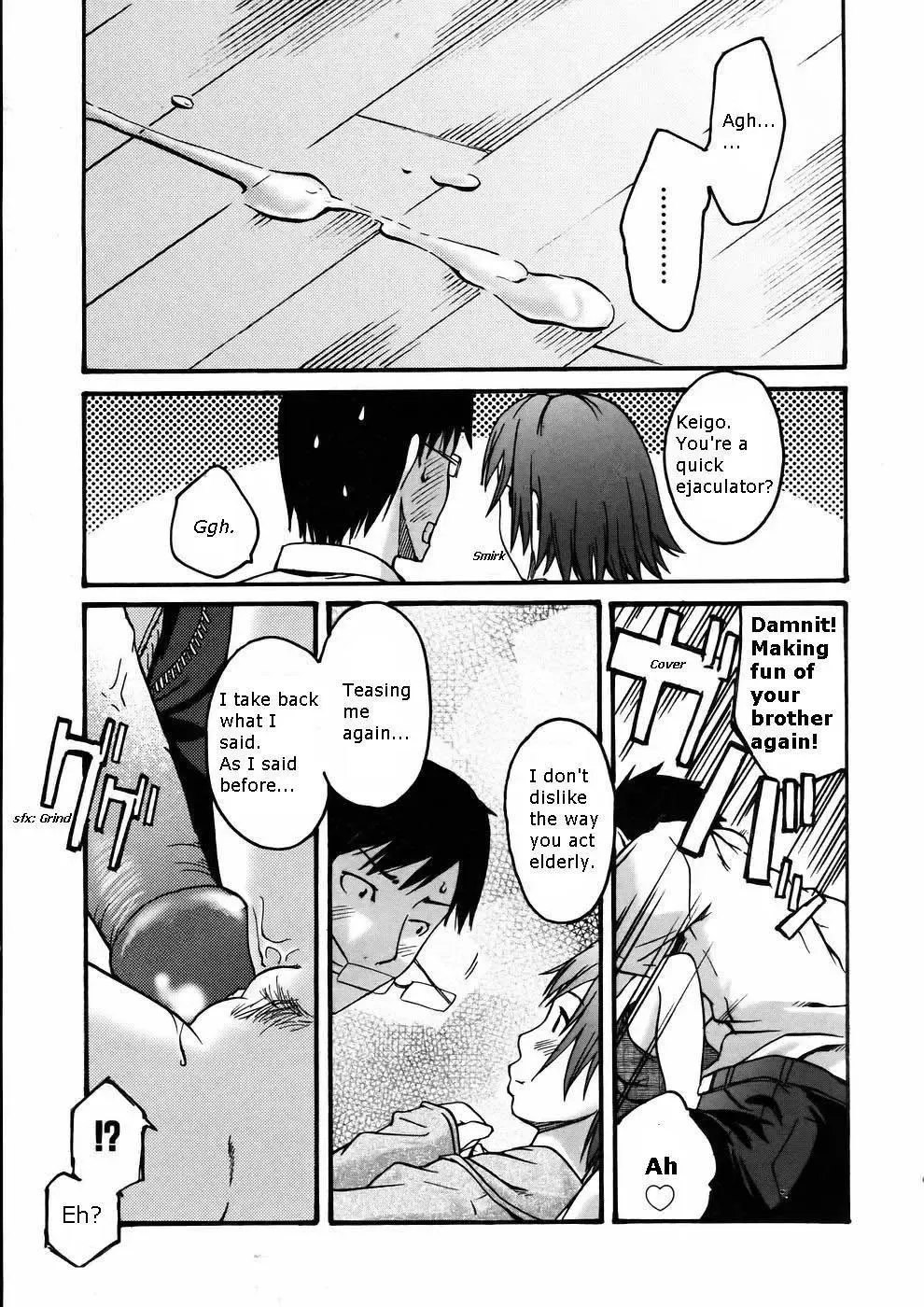 [Ube Yoshiki] Chikaki ni Arite Omou Mono | Too Close For Love (decensored) Fhentai - Page 13
