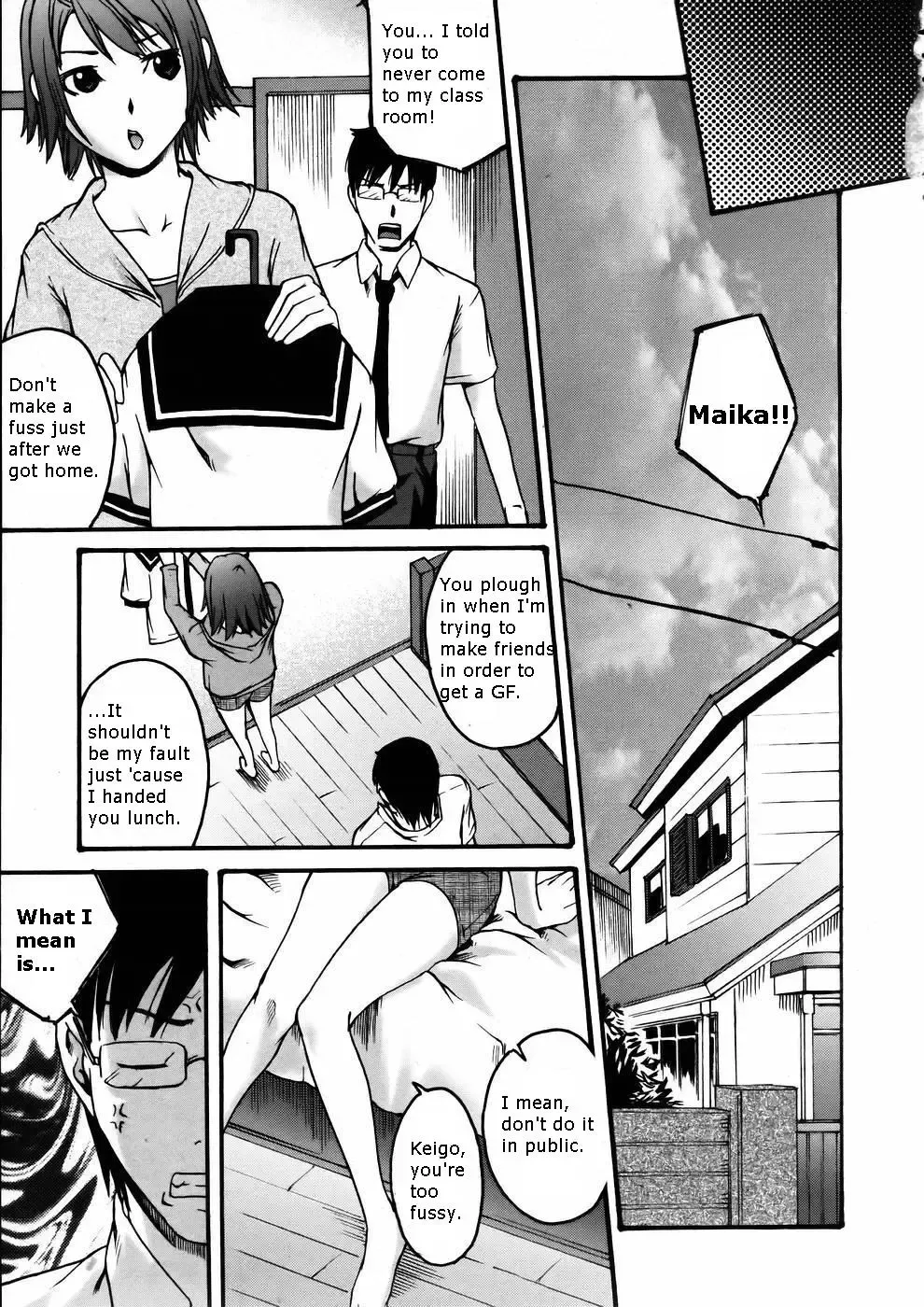 [Ube Yoshiki] Chikaki ni Arite Omou Mono | Too Close For Love (decensored) Fhentai - Page 3