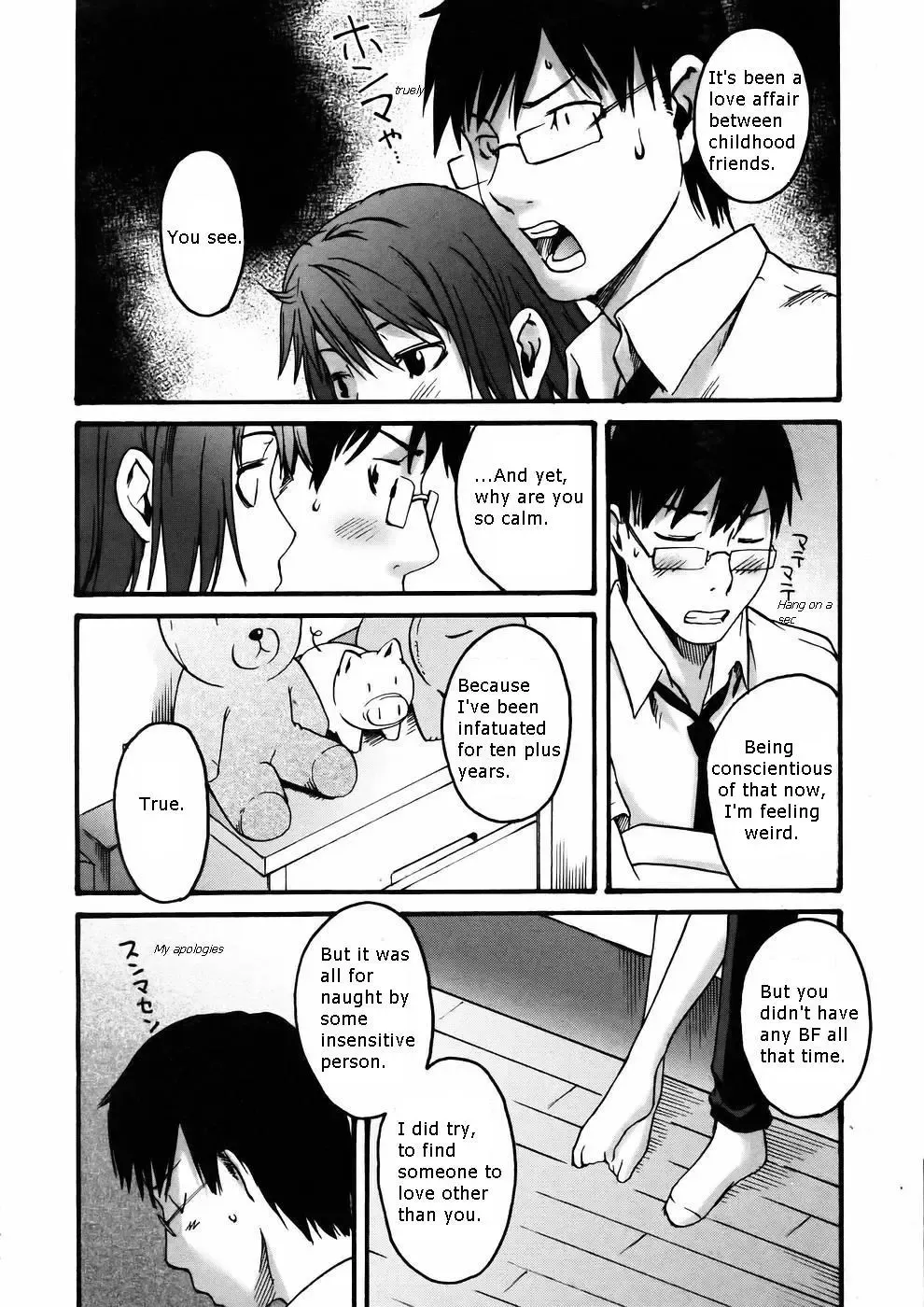 [Ube Yoshiki] Chikaki ni Arite Omou Mono | Too Close For Love (decensored) Fhentai - Page 8