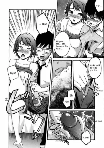 [Ube Yoshiki] Chikaki ni Arite Omou Mono | Too Close For Love (decensored) Fhentai - Page 12