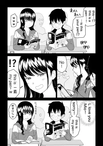 Cool-Dere JK 3 Shitsurakuen Hen Fhentai - Page 27