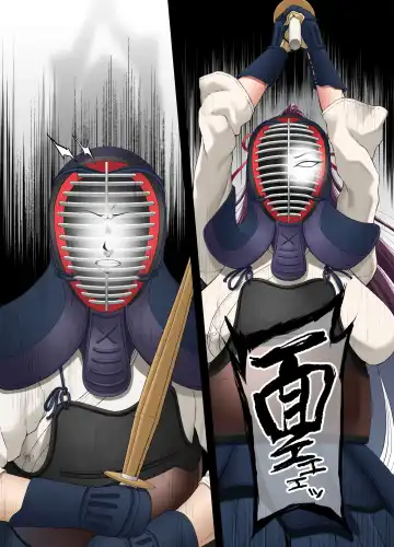 [Asakura Kukuri] Kokoro Ore, Mesu Ochiru. Fhentai - Page 4