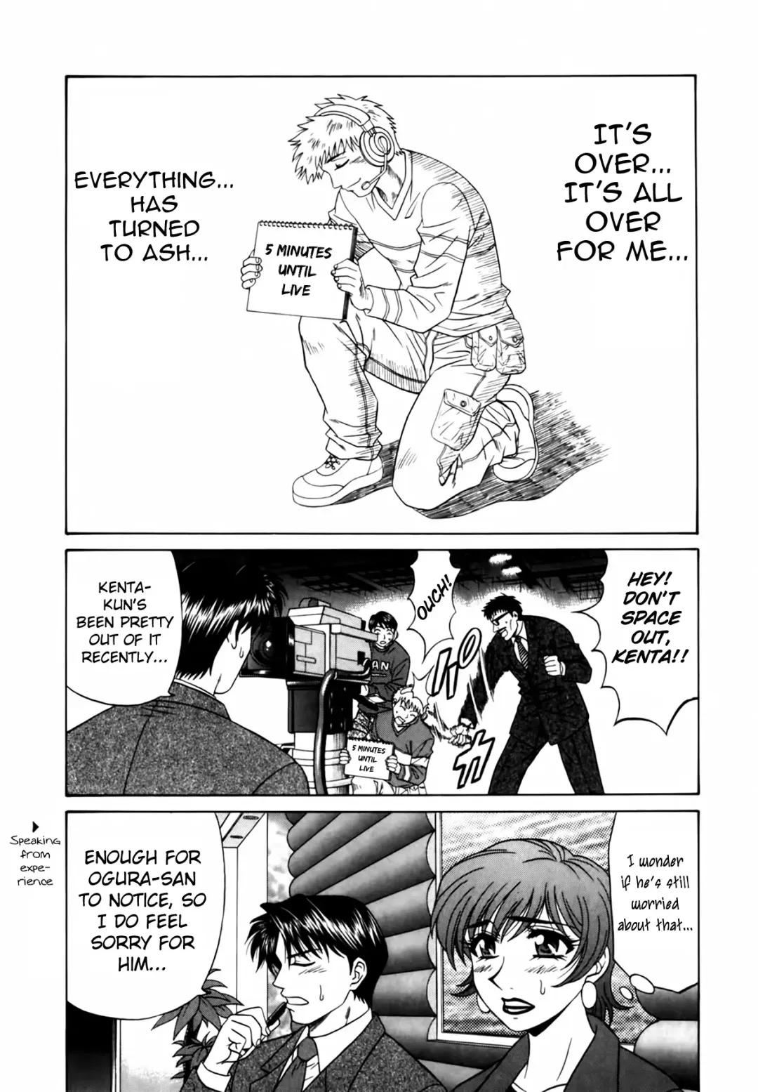 [Ozaki Akira] Caster Natsume Reiko no Yuuwaku Vol. 1 Fhentai - Page 137