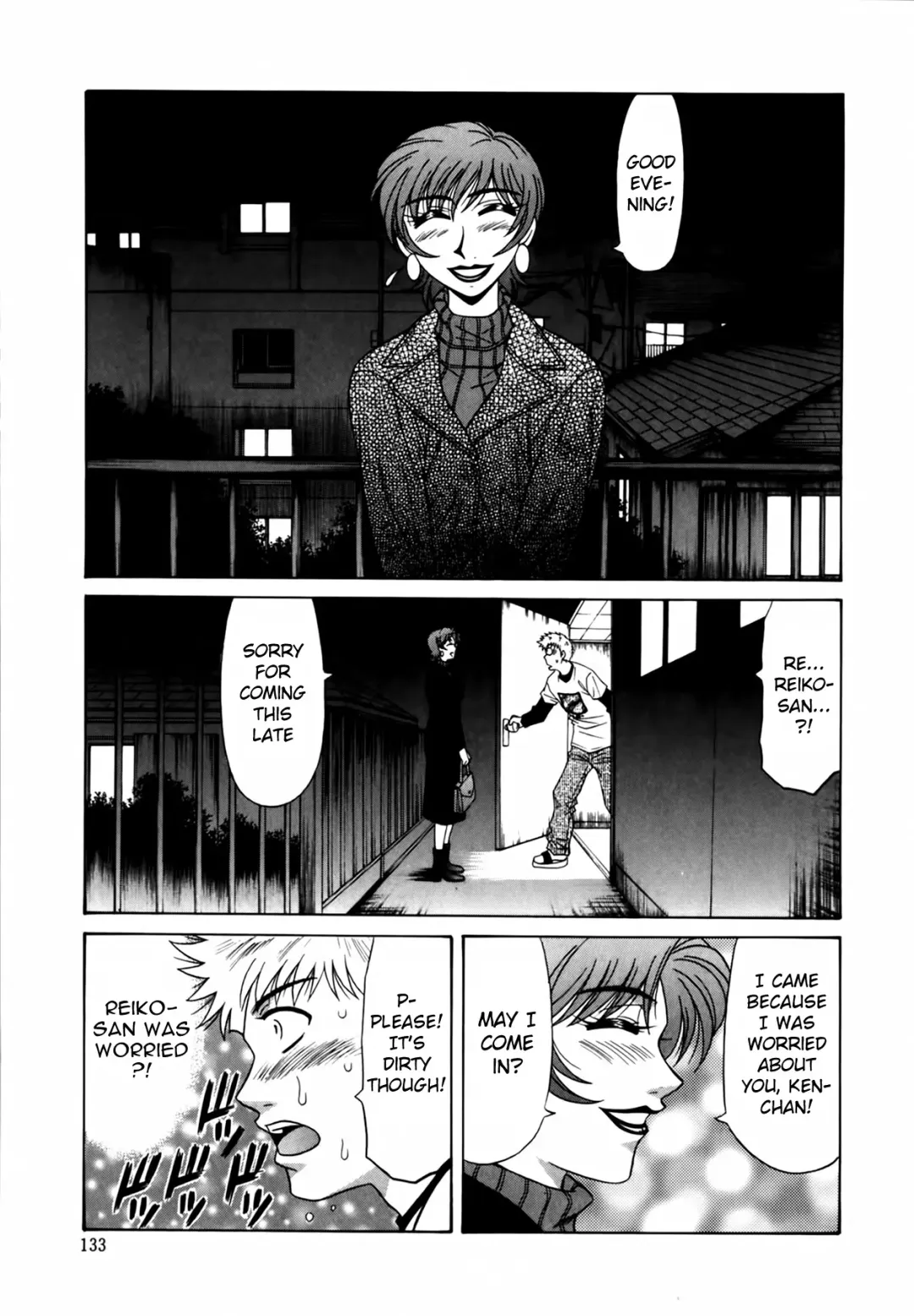 [Ozaki Akira] Caster Natsume Reiko no Yuuwaku Vol. 1 Fhentai - Page 140