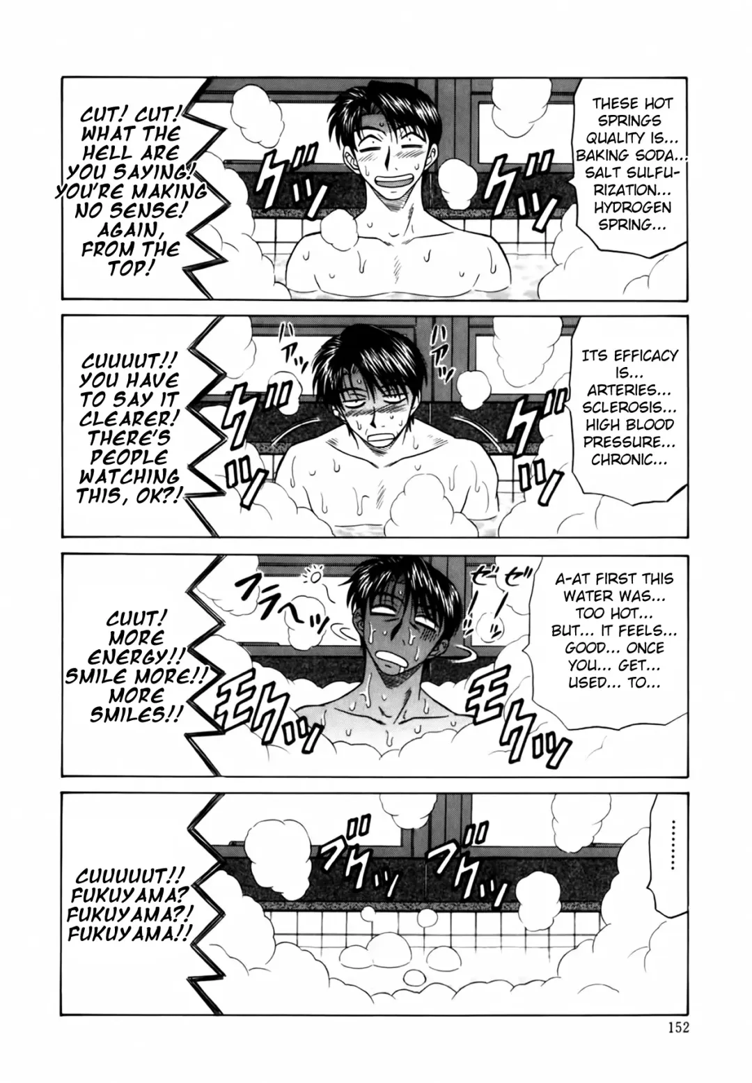 [Ozaki Akira] Caster Natsume Reiko no Yuuwaku Vol. 1 Fhentai - Page 160