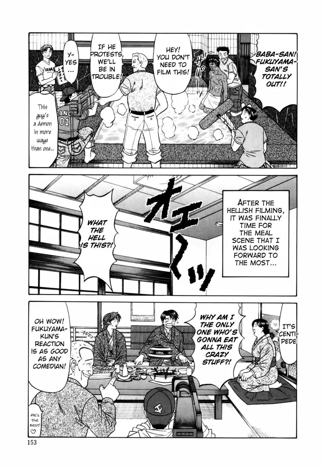 [Ozaki Akira] Caster Natsume Reiko no Yuuwaku Vol. 1 Fhentai - Page 161