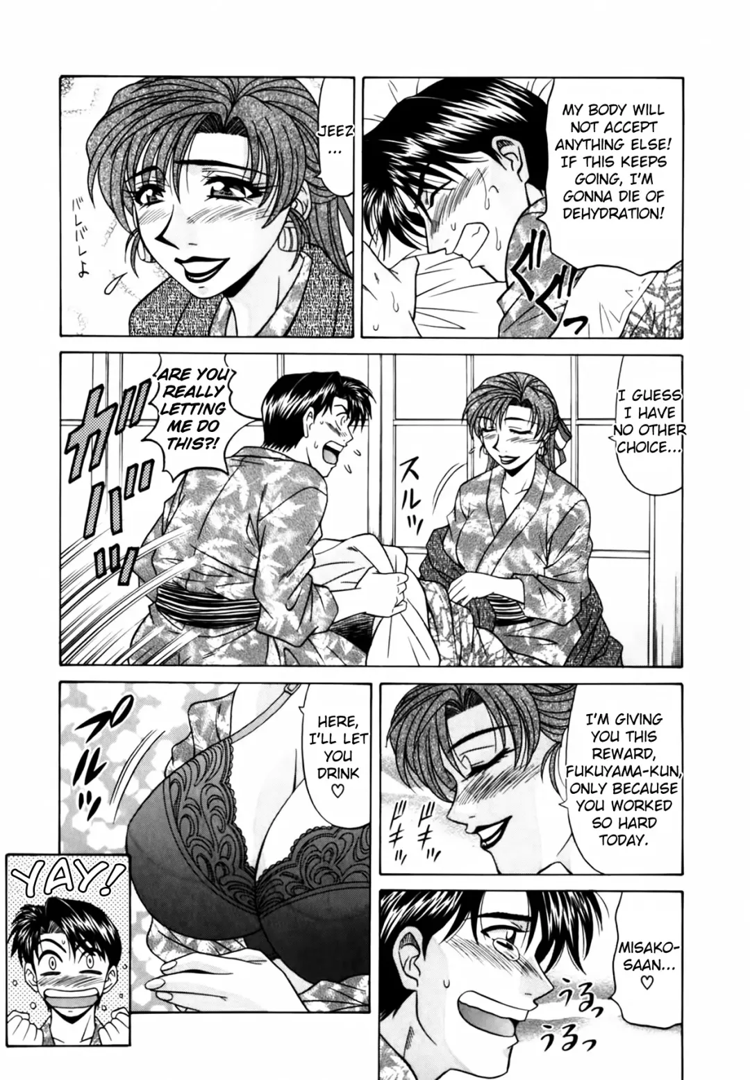 [Ozaki Akira] Caster Natsume Reiko no Yuuwaku Vol. 1 Fhentai - Page 165