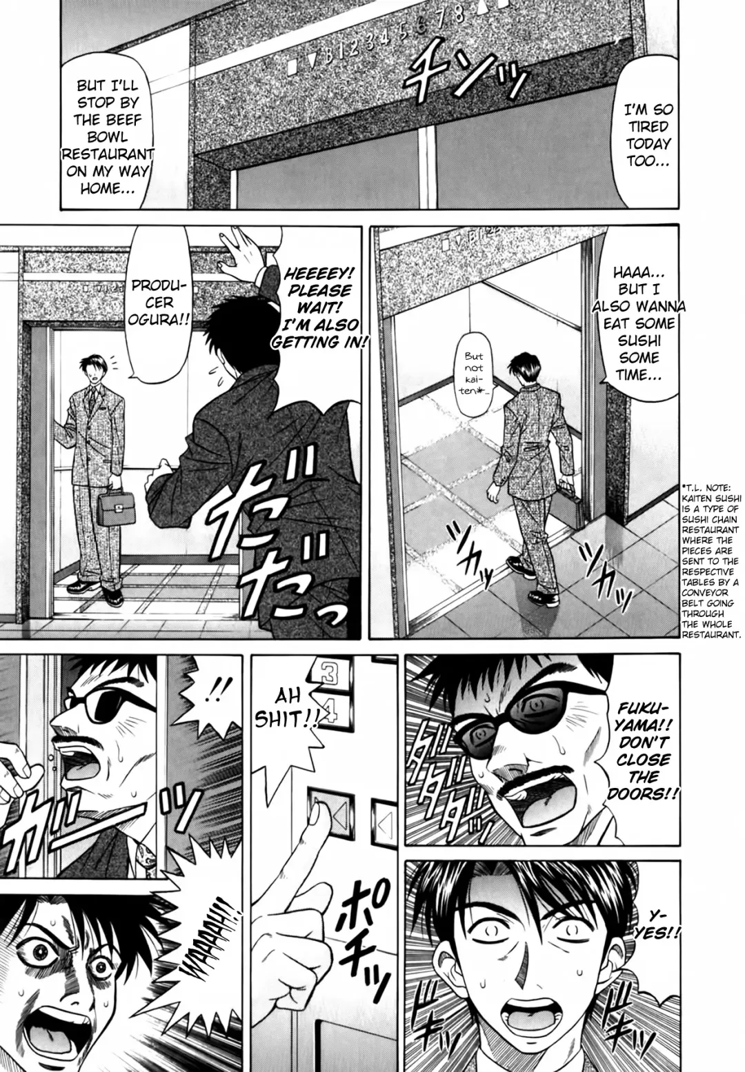 [Ozaki Akira] Caster Natsume Reiko no Yuuwaku Vol. 1 Fhentai - Page 49