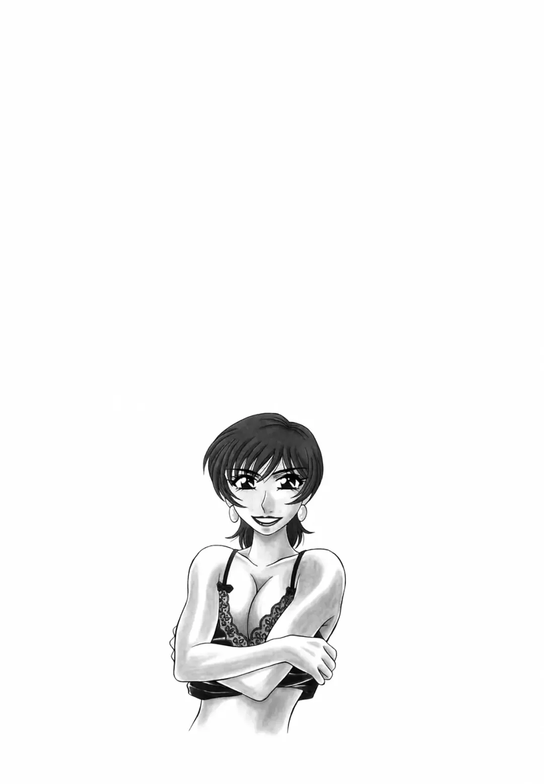 [Ozaki Akira] Caster Natsume Reiko no Yuuwaku Vol. 1 Fhentai - Page 68