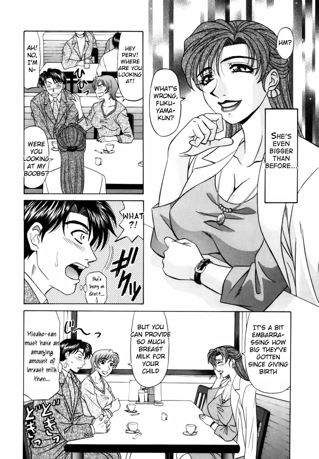 [Ozaki Akira] Caster Natsume Reiko no Yuuwaku Vol. 1 Fhentai - Page 73