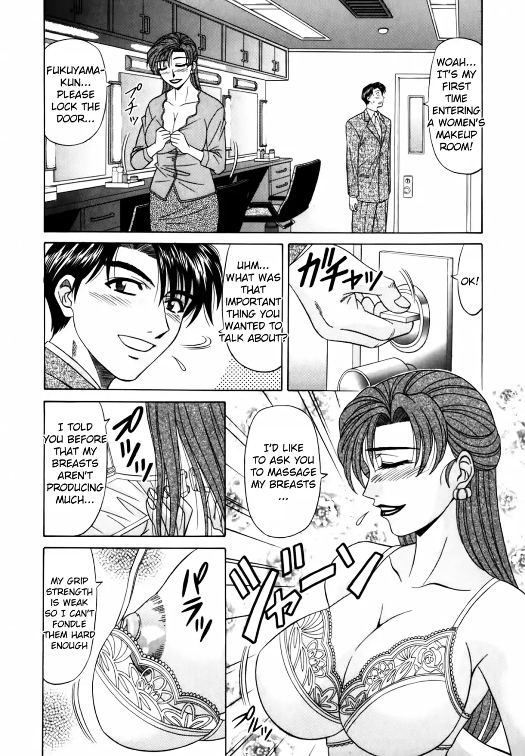 [Ozaki Akira] Caster Natsume Reiko no Yuuwaku Vol. 1 Fhentai - Page 77
