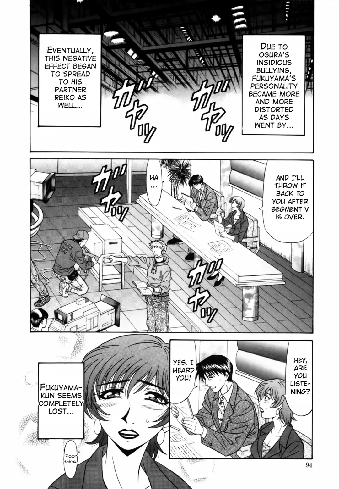 [Ozaki Akira] Caster Natsume Reiko no Yuuwaku Vol. 1 Fhentai - Page 98