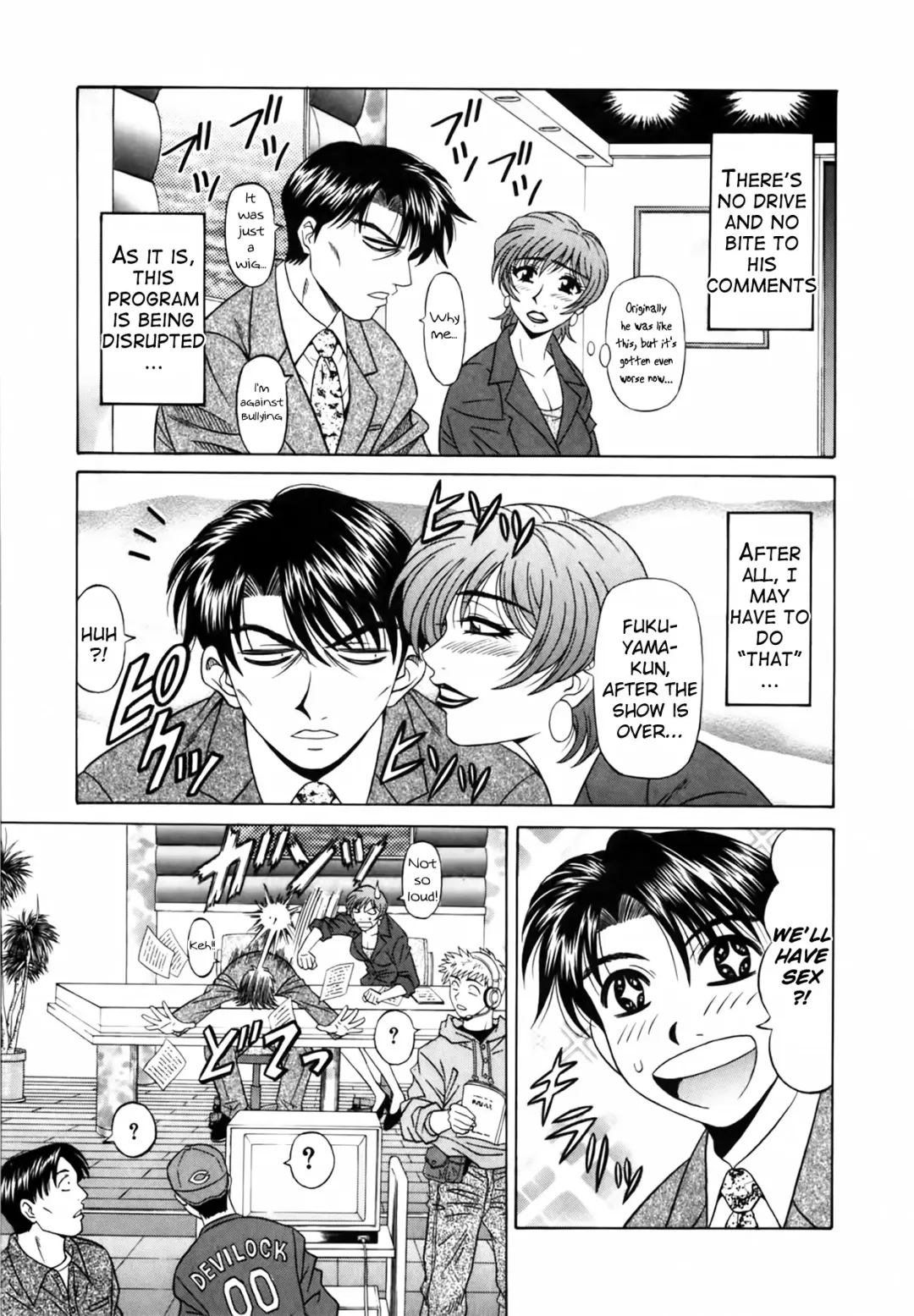 [Ozaki Akira] Caster Natsume Reiko no Yuuwaku Vol. 1 Fhentai - Page 99