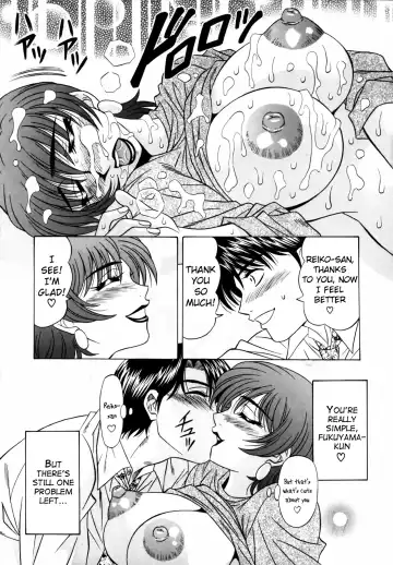 [Ozaki Akira] Caster Natsume Reiko no Yuuwaku Vol. 1 Fhentai - Page 105