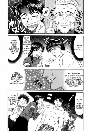 [Ozaki Akira] Caster Natsume Reiko no Yuuwaku Vol. 1 Fhentai - Page 117