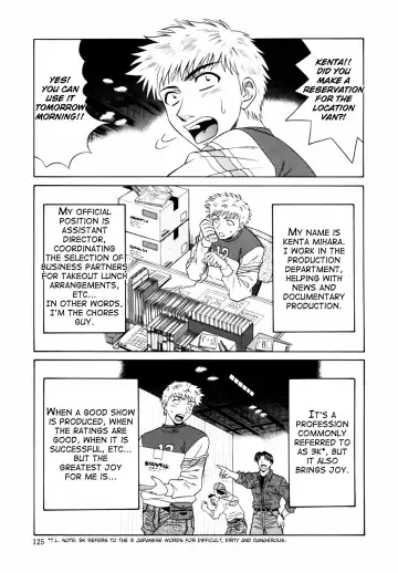 [Ozaki Akira] Caster Natsume Reiko no Yuuwaku Vol. 1 Fhentai - Page 132