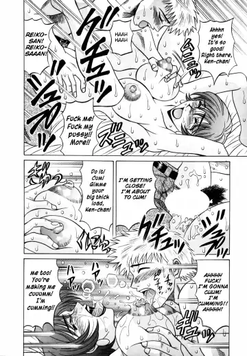 [Ozaki Akira] Caster Natsume Reiko no Yuuwaku Vol. 1 Fhentai - Page 149