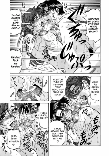 [Ozaki Akira] Caster Natsume Reiko no Yuuwaku Vol. 1 Fhentai - Page 171