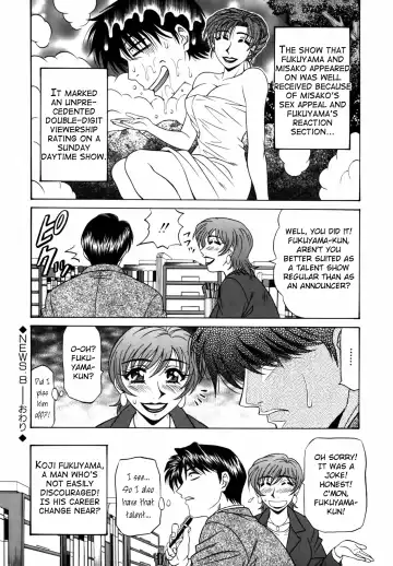 [Ozaki Akira] Caster Natsume Reiko no Yuuwaku Vol. 1 Fhentai - Page 174