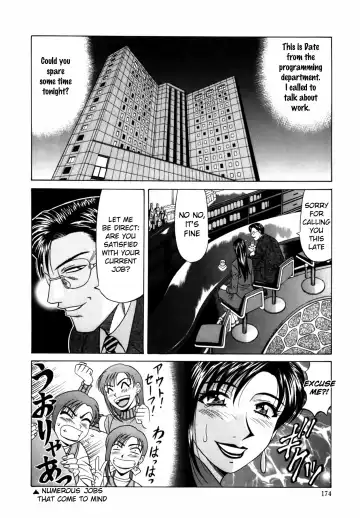 [Ozaki Akira] Caster Natsume Reiko no Yuuwaku Vol. 1 Fhentai - Page 183