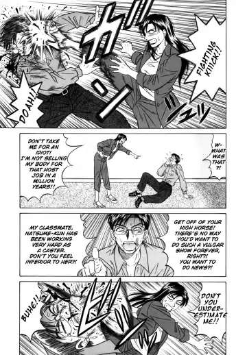 [Ozaki Akira] Caster Natsume Reiko no Yuuwaku Vol. 1 Fhentai - Page 186