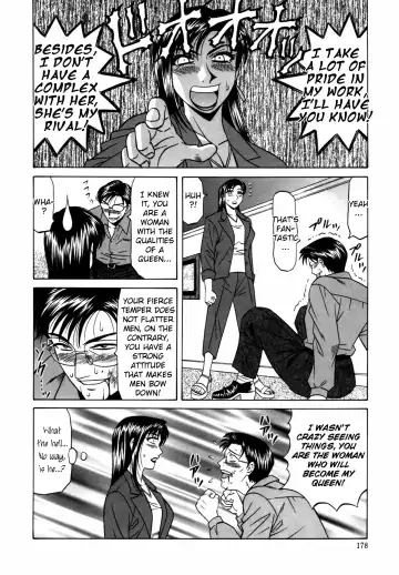[Ozaki Akira] Caster Natsume Reiko no Yuuwaku Vol. 1 Fhentai - Page 187