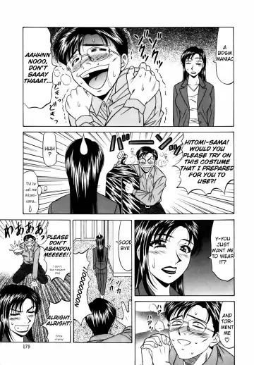 [Ozaki Akira] Caster Natsume Reiko no Yuuwaku Vol. 1 Fhentai - Page 188