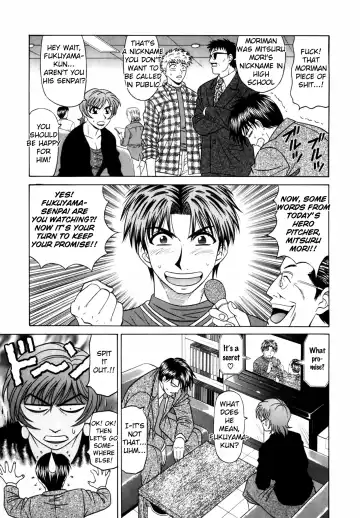 [Ozaki Akira] Caster Natsume Reiko no Yuuwaku Vol. 1 Fhentai - Page 201