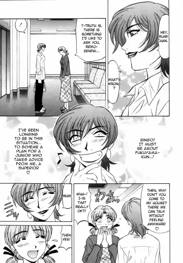 [Ozaki Akira] Caster Natsume Reiko no Yuuwaku Vol. 1 Fhentai - Page 36