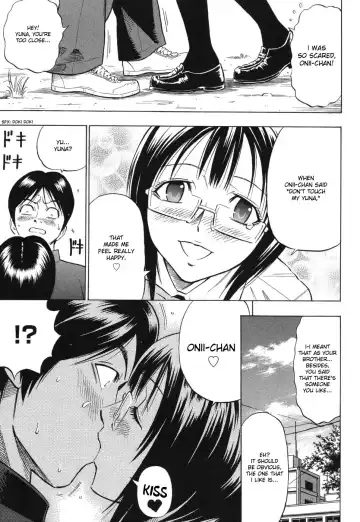 [Daigo] Boku dake no Mono | You are mine alone (decensored) Fhentai - Page 9