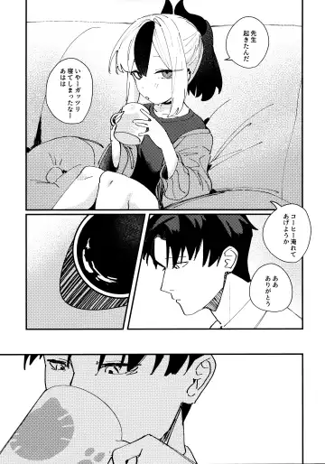 [Fataaa] Otona-tic ni Bitter-sweet - Bitter-sweet, Grown-up-ishly Fhentai - Page 38