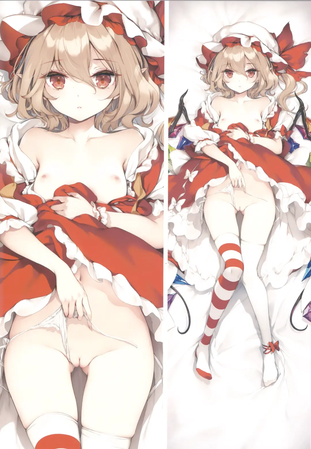 [Ke-ta] UNCENSKIN (decensored) Fhentai - Page 58