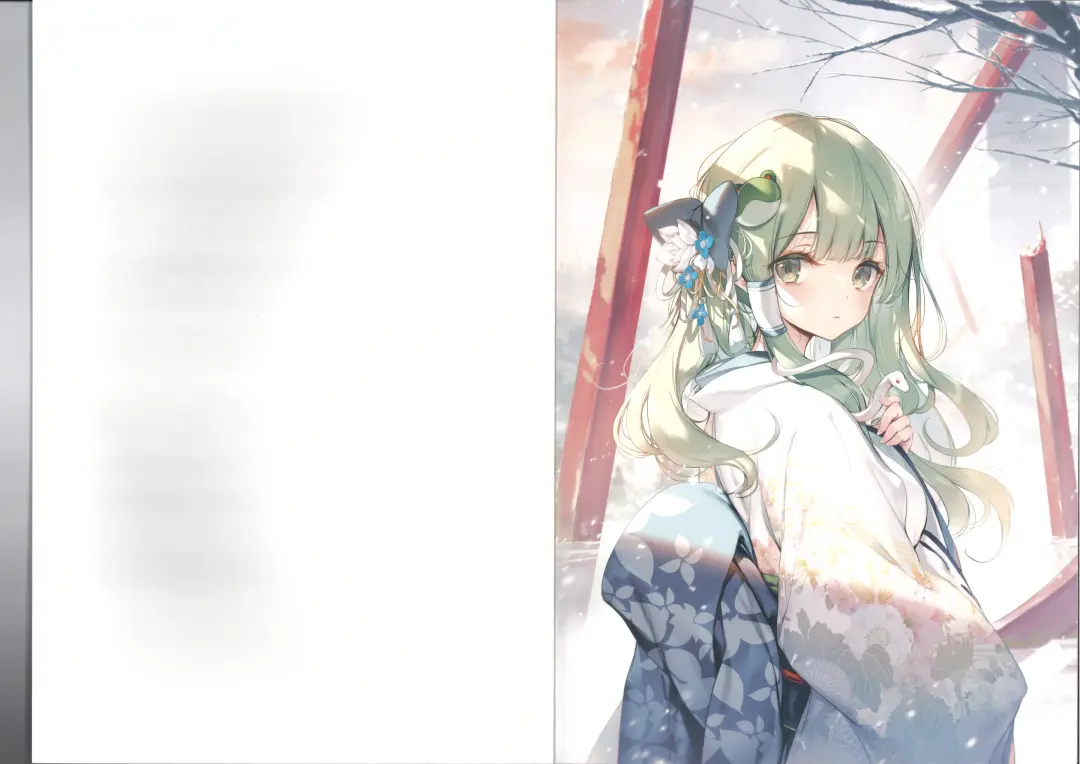 [Ke-ta] UNCENSKIN (decensored) Fhentai - Page 60