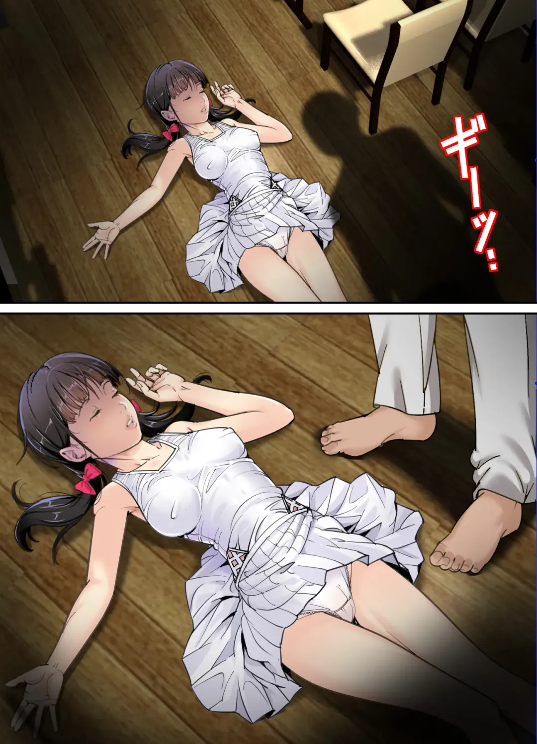 Ani, Imouto x Suiminkan Fhentai - Page 28