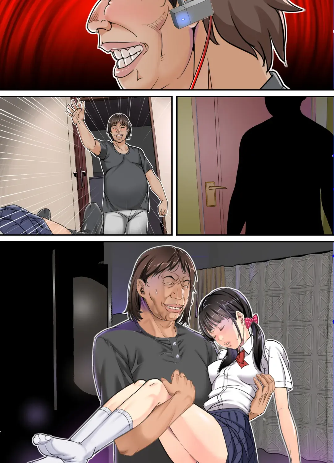 Ani, Imouto x Suiminkan Fhentai - Page 75