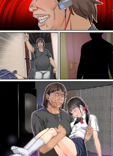 Ani, Imouto x Suiminkan Fhentai - Page 75