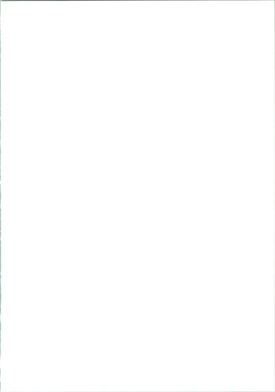 [Donkey] SHAHKTI.K LOVE² BOOK D&G Fhentai - Page 2