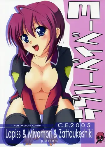 Read [Kdash - Kusano Yuu] Lovely Baby 3 - Fhentai