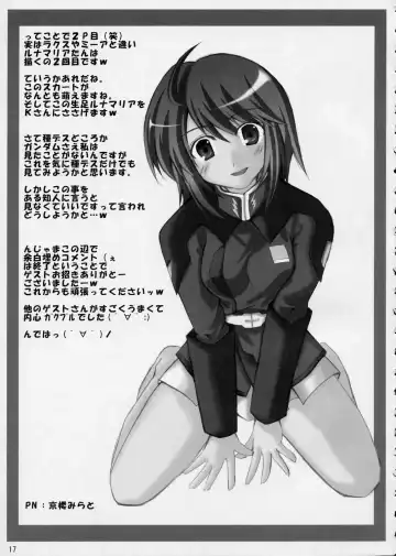 [Kdash - Kusano Yuu] Lovely Baby 3 Fhentai - Page 16