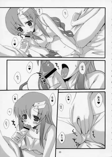 [Kdash - Kusano Yuu] Lovely Baby 3 Fhentai - Page 32