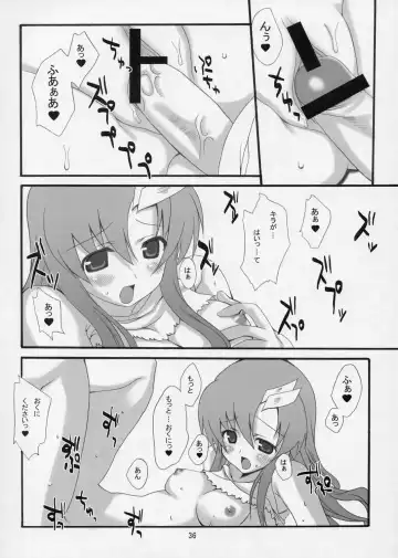 [Kdash - Kusano Yuu] Lovely Baby 3 Fhentai - Page 35