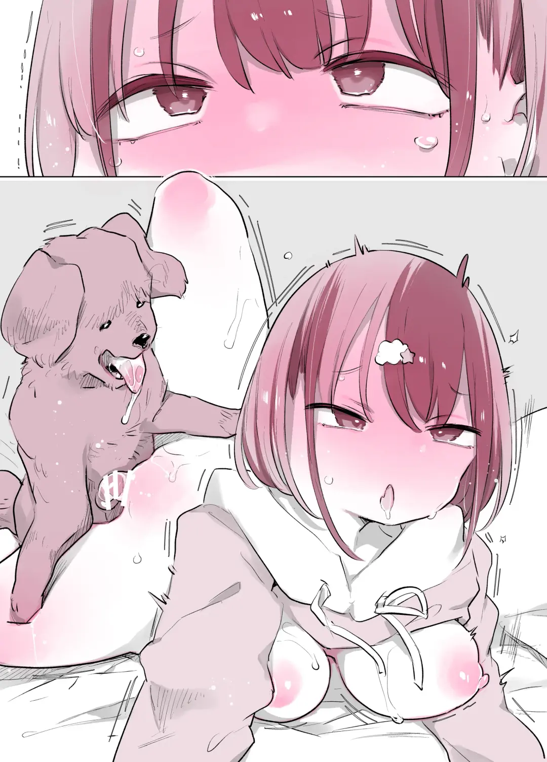 [Haison] Inukan Nikki ~Otokura Ichigo no Baai~ Fhentai - Page 30