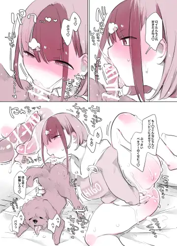 [Haison] Inukan Nikki ~Otokura Ichigo no Baai~ Fhentai - Page 4