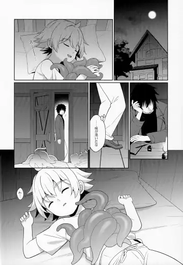 [Kasane Haruo] Jakyō no Shokushu, Fushi no Ayamachi Fhentai - Page 12